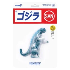 Godzilla Reaction Figure - Marusan Godzilla (J-Tail)