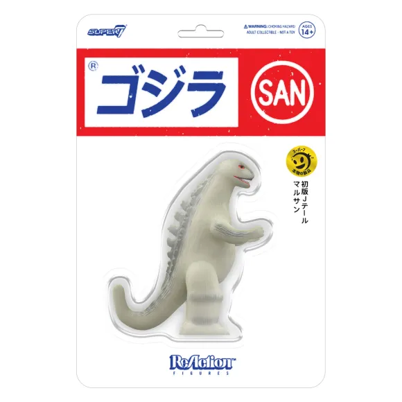 Godzilla Reaction Figure - Marusan Godzilla Glow (J-Tail)