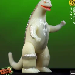Godzilla Reaction Figure - Marusan Godzilla Glow (J-Tail)