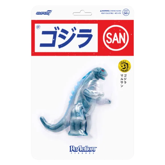 Godzilla Reaction Figure - Marusan Godzilla (L-Tail)