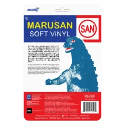 Godzilla Reaction Figure - Marusan Godzilla (L-Tail)