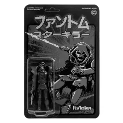 Killer Bootlegs Reaction Figure - Phantom Starkiller (Blacked Out Banshee)
