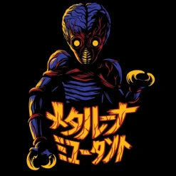 Metaluna Mutant T-Shirt