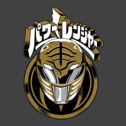 Mighty Morphin Power Rangers T-Shirts - White Ranger Helmet
