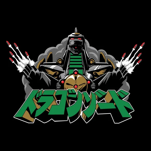 Mighty Morphin Power Rangers T-Shirts - Dragonzord