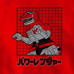 Mighty Morphin Power Rangers - Red Ranger Dino T-Shirt