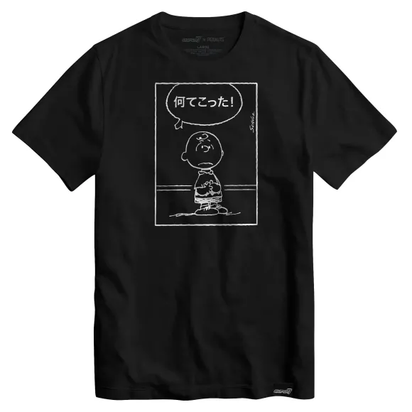 Peanuts T-Shirt - Good Grief (Japanese) (Black)