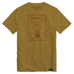 Peanuts T-Shirt - Good Grief Japan (Antique Gold)