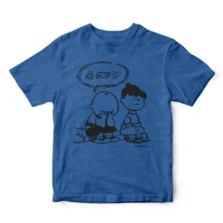 Peanuts T-Shirt - Sad Charlie Brown