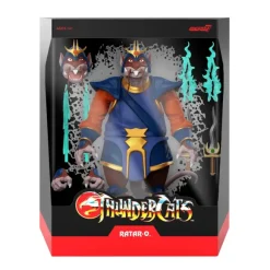 Thundercats Ultimates! Wave 7 - Set Of 4