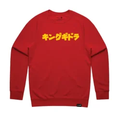 Toho Crewneck Sweatshirt - Anatomical King Ghidorah