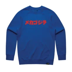 Toho Crewneck Sweatshirt - Anatomical Mechagodzilla