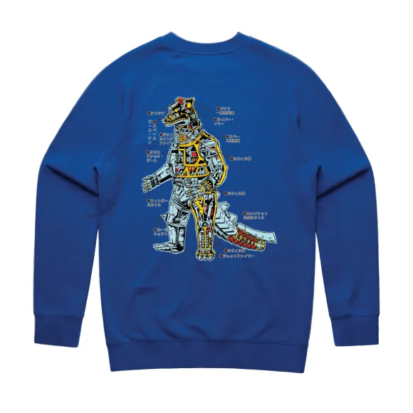 Toho Crewneck Sweatshirt - Anatomical Mechagodzilla