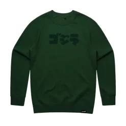 Toho Crewneck Sweatshirt - Anatomical Godzilla