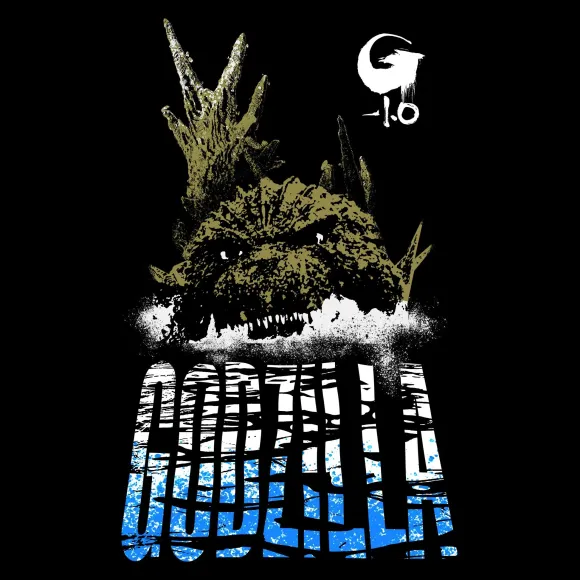 Toho Godzilla Minus One Ocean Tshirt