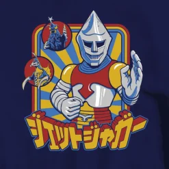 Toho Jet Jaguar Retro T-Shirt