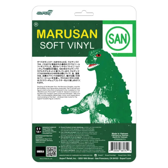 Toho Reaction - Marusan Godzilla(Green/Silver - L-Tail )