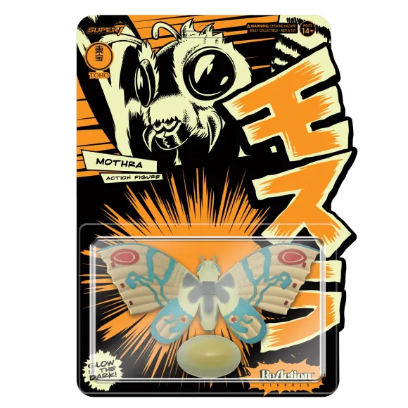 Toho Reaction Figure Wave 1 - Shogun Mothra (Glow)