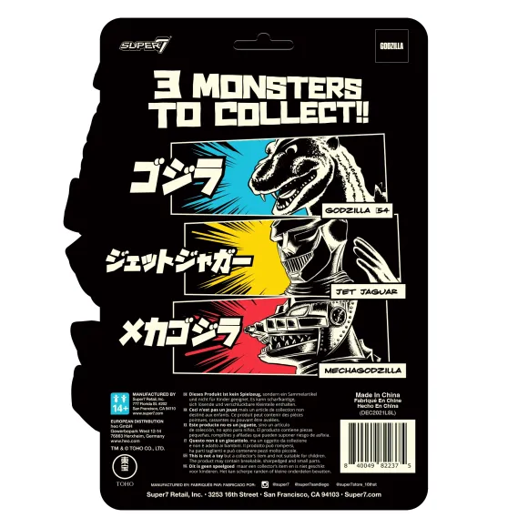 Toho Reaction Figure Wave 1 - Godzilla '54 (Glow)