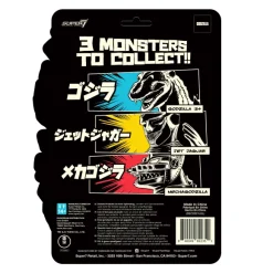 Toho Reaction Figure Wave 1 - Jet Jaguar (Glow)