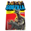 Toho Reaction Figures Wave 05 - Anguirus '55