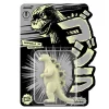 Toho Reaction Figures Wave 05 (Godzilla Day) - Godzilla '74 (Glow)