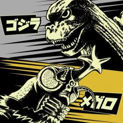 Toho Reaction Figures Wave 05 (Godzilla Day) - Godzilla '74 (Glow)