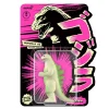 Toho Reaction Figures Wave 4 - Godzilla '62 (Glow)