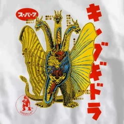 Toho T-Shirt - Anatomical King Ghidorah Ringer