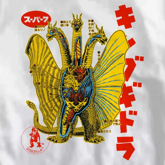 Toho T-Shirt - Anatomical King Ghidorah Ringer