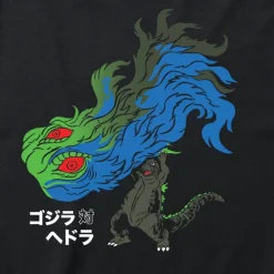 Toho T-Shirt - Hedorah 50Th Anniversary