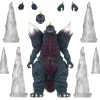 Toho Ultimates! Wave 4 - Space Godzilla