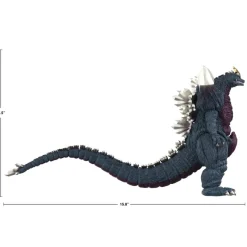 Toho Ultimates! Wave 4 - Space Godzilla