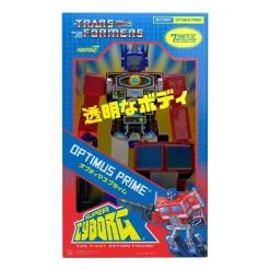 Transformers Super Cyborg - Optimus Prime (Clear Red / Blue)