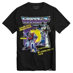 Transformers T-Shirts - Goodbye Megatron
