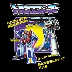 Transformers T-Shirts - Goodbye Megatron