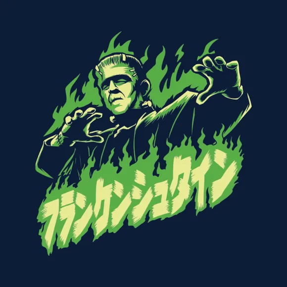 Universal Monsters Frankenstein Fire T-Shirt