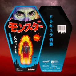 Universal Monsters Reaction Figure - Dracula (Sdcc 2019)